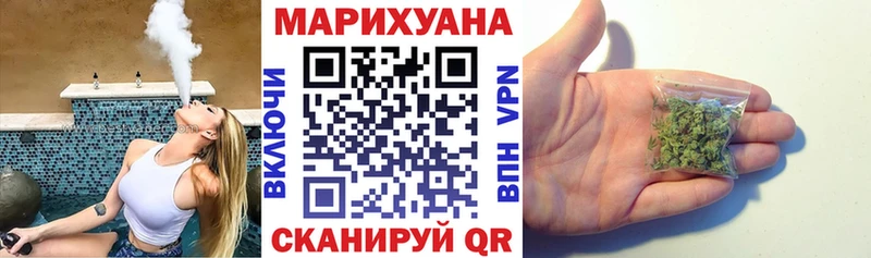 Купить СК  Каннабис  Галлюциногенные грибы  ГАШИШ  Меф  Полевской