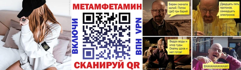 Купить закладки  Полевской  Amphetamine Premium 