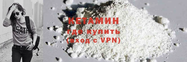 гидропоника Баксан
