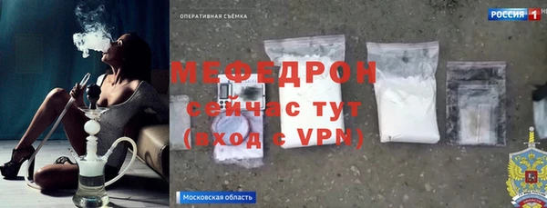 круглые Балабаново