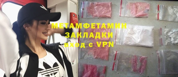 круглые Балабаново
