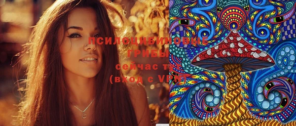 мефедрон мука Балахна
