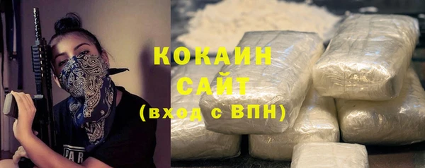 круглые Балабаново