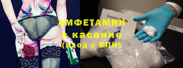 гидропоника Баксан