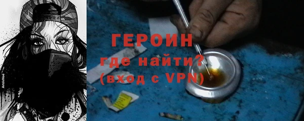 гидропоника Баксан