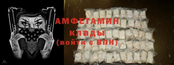 гидропоника Баксан