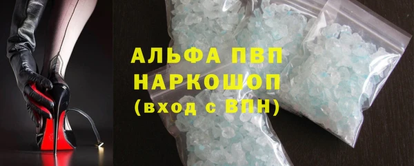 гидропоника Баксан