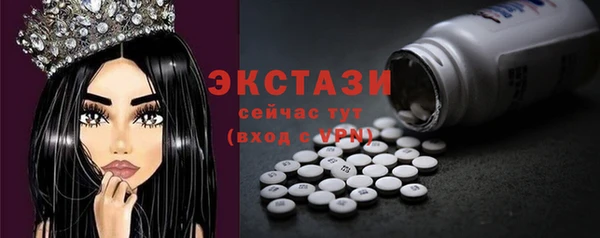 гидропоника Баксан