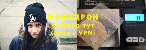 круглые Балабаново
