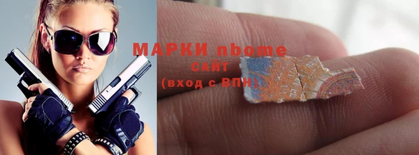 круглые Балабаново