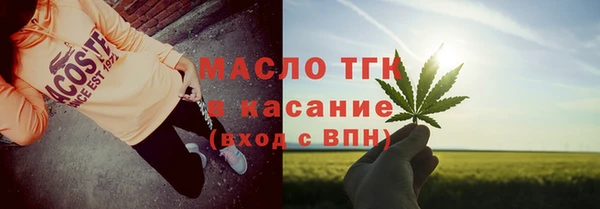 меф Арсеньев