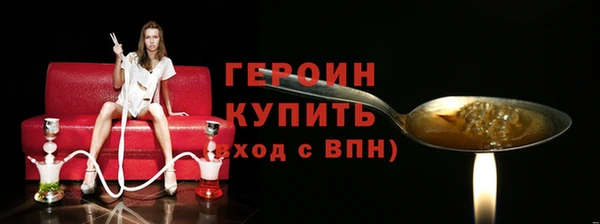 гидропоника Баксан