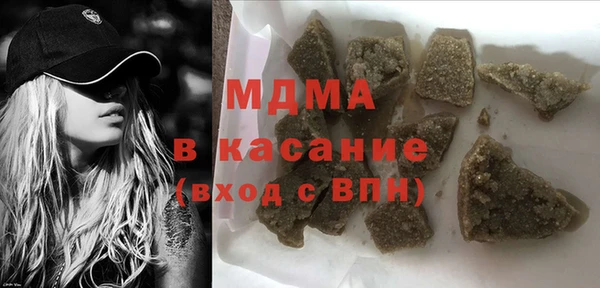 гидропоника Баксан