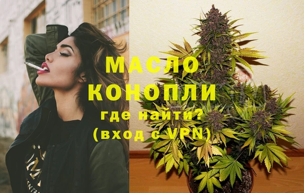 гидропоника Баксан