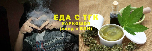 круглые Балабаново