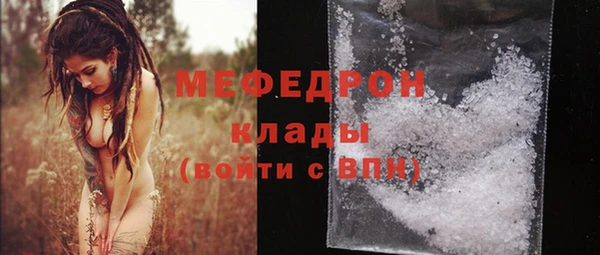 круглые Балабаново