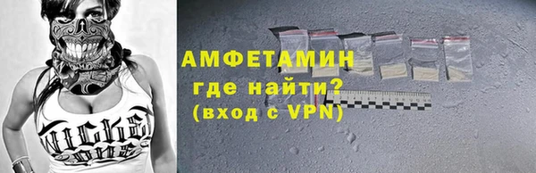 гидропоника Баксан