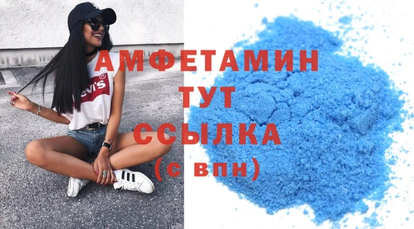 круглые Балабаново