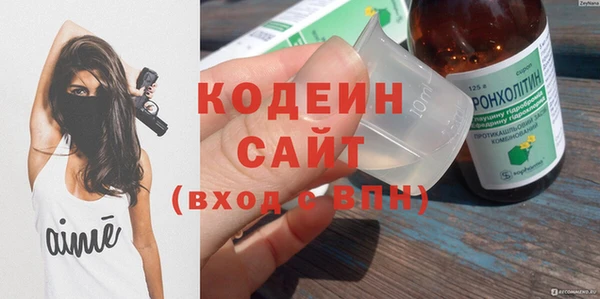 гидропоника Баксан