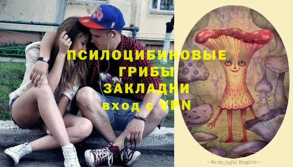 мефедрон мука Балахна
