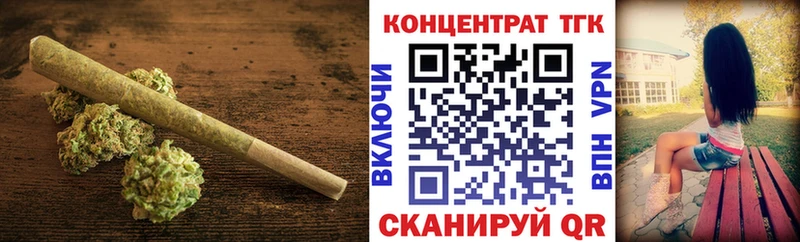 Дистиллят ТГК вейп  Купить  Полевской 